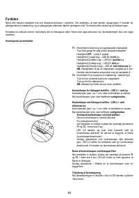 Страница 83