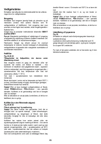 Страница 85