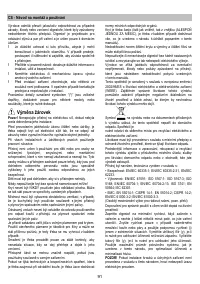 Страница 91