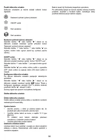 Страница 94