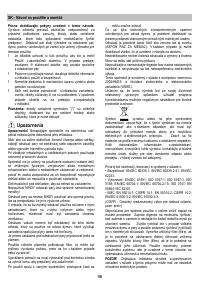 Страница 96