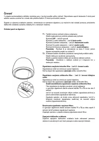 Страница 98