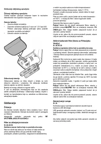 Страница 110