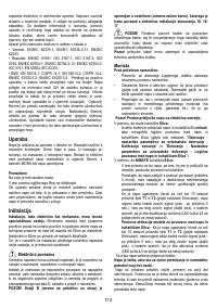 Страница 112