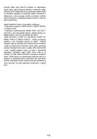 Страница 118