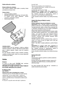 Страница 48