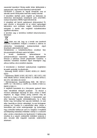 Страница 50