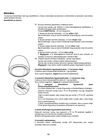 Страница 52