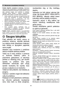 Страница 91