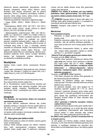 Страница 92