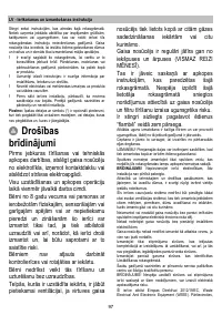 Страница 97