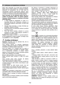 Страница 102