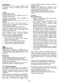 Страница 103