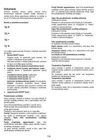 Страница 104