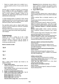 Страница 108