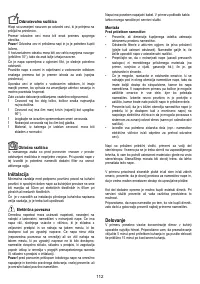 Страница 112