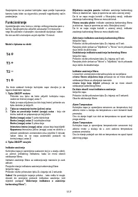 Страница 117