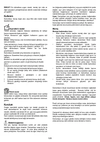 Страница 120