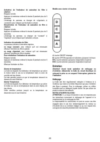 Страница 23