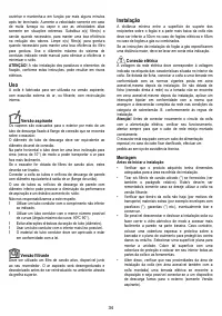 Страница 34