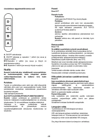 Страница 49