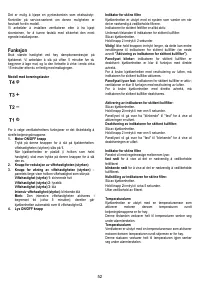 Страница 52