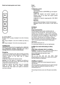 Страница 53