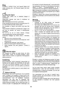 Страница 55
