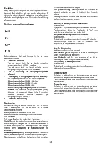 Страница 56