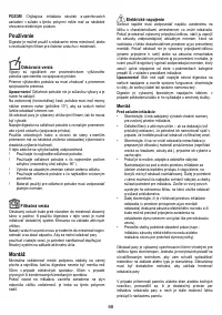 Страница 68