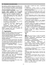 Страница 71