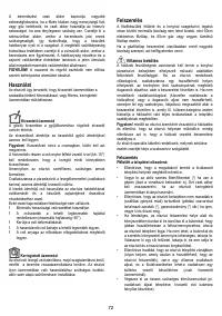 Страница 72