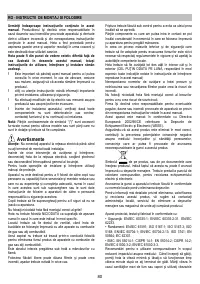 Страница 80