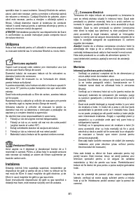 Страница 81