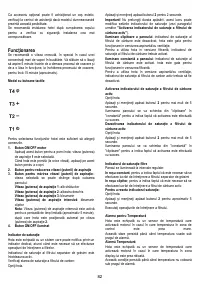 Страница 82