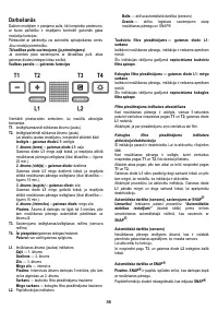 Страница 86