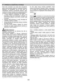 Страница 100