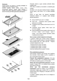 Страница 102