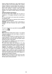 Страница 18