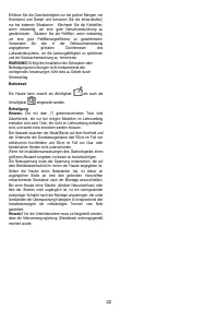 Страница 22