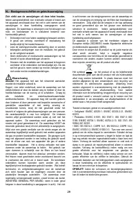 Страница 29