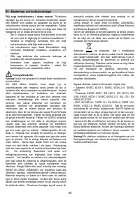 Страница 45