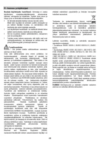 Страница 49