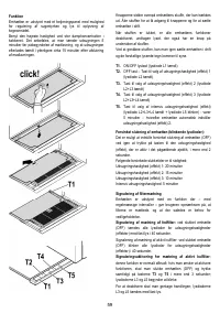 Страница 59