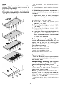 Страница 71