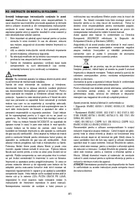 Страница 81