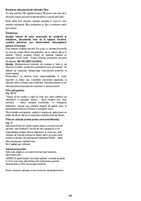 Страница 84