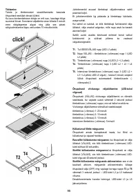 Страница 95