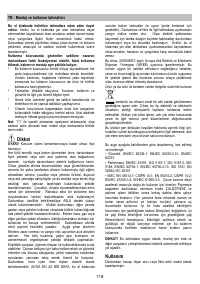Страница 118