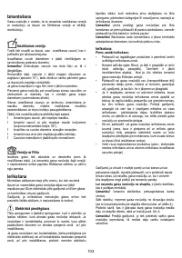 Страница 103